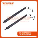 Maserati Levante Rear Hatch Power Lift 670109048 670109047 Auto Parts Power