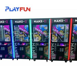 Wholesale Factory direct sales of large commercial crane claw crane Children's amusement machine equipment from china suppliers