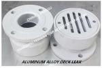 YA50 Round Marine Aluminum Alloy Deck Water Leak-Round Marine Aluminum Floor