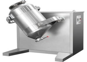 Wholesale GMP Standard Pharmaceutical Mixing Equipment from china suppliers