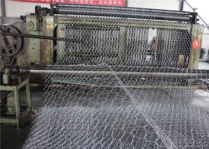 Wholesale Steel 120x150mm Gabion Wire Mesh Hot Dipped Galvanized from china suppliers