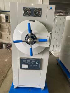Wholesale Microcomputer Control Medical Autoclave Horizontal Cylindrical Pressure Steam Sterilizer from china suppliers