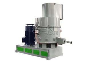 Wholesale Agglomerator Plastic Densifier Machine 110kw Pvc Granules Making Machine from china suppliers