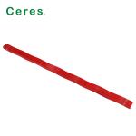 PVC RED CUTTING STICK 25 PCS/SET 10*4.5*1160