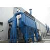 Buy cheap Brick Plant 0.3 Micron Reverse Pulse Jet Dust Collector Equipment 1770Pa from wholesalers