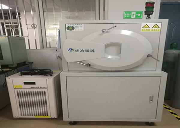 Atmosphere Protective Heat Treatment Furnace For Labs Sintering Annealing