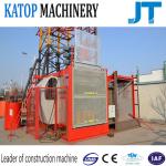 Factory supply SC200/200 building elevators in Korea