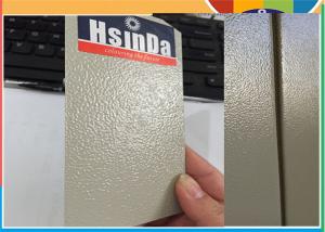 Wholesale Spraying Electrostatic Powder Coating , Epoxy Polyester Powder Paint For Cabinet from china suppliers