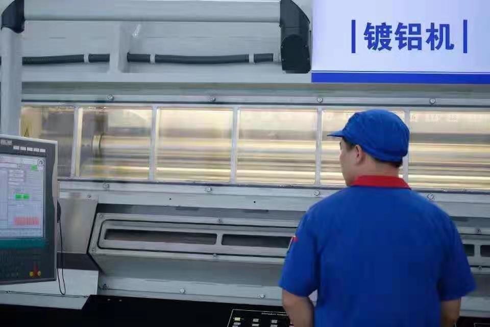Industrial 152mm 50 Micron PET Aluminium Coating Machine