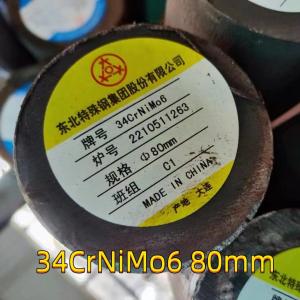 Wholesale Tool Steel Forged 1.6582 4337 34CrNiMo6 Hot Rolled QT Alloy Steel Round Bar OD 130MM from china suppliers