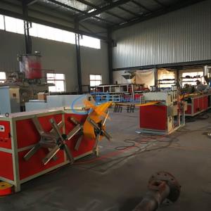 Wholesale 150mm 160kg/H Concrete Joint PVC Waterstops Making Machine from china suppliers