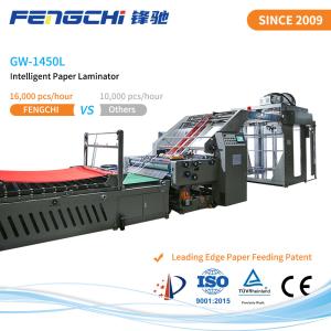Wholesale Speed 3 PLY Flute Laminator GW-1450L Paper Membrane Hot Laminating Unique Servo Vacuum Feeding from china suppliers