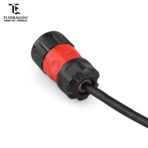 Wholesale Light Weight M20 2/3/4/5/7/9/12Pins Soldering Cable Male Female Power Connector from china suppliers