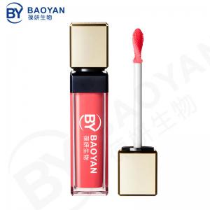 Wholesale Long Wear Shimmer Lip Gloss Cosmetics Universal Luminizer Private Label from china suppliers