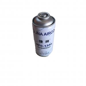 Wholesale JNA Brand 100% Pure R-134a Automotive AC Refrigerant 250g Car AC Coolant from china suppliers