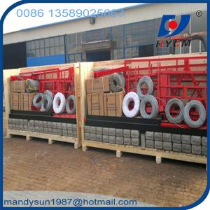 Buy cheap Building Gondola Construction Suspended Working Platforms ZLP800 with 380v/60Hz from wholesalers