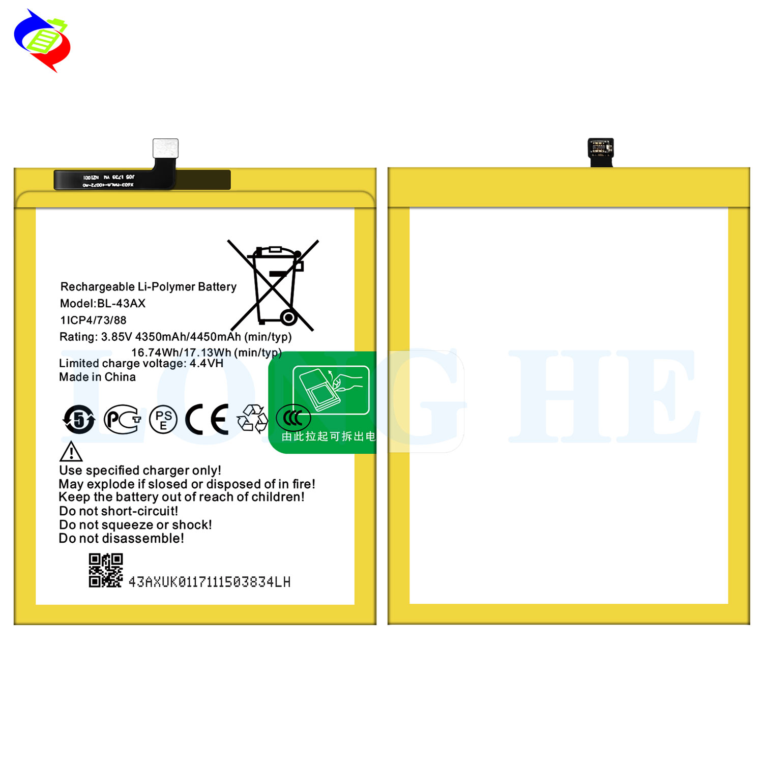 OEM/ODM BL-43AX 4450mAh X603 Mobile phone battery for infinix Zero5