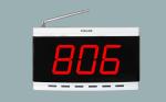 433.92Mhz Frequency Wireless Caller For Construction Man Lift Parts