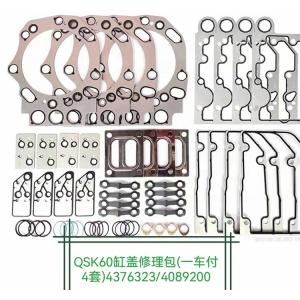 Wholesale 4089200 4376323 Cummins QSK60 Engine Gasket Kit for Construction Power Plants from china suppliers