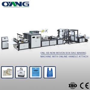 Wholesale Manual Non Woven Bag Making Machine Price in Wenzhou Ounuo Machinery from china suppliers