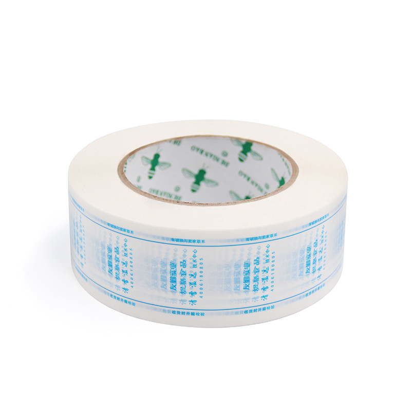 High Adhesive Power Custom Printed BOPP Packing Tape 48mm X 100y