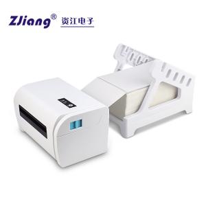 Wholesale POS-9200-L Amazon FBA Label Printer , Thermal 4x6 Shipping Label Printer from china suppliers