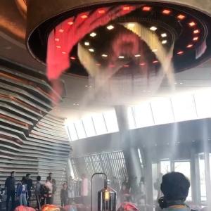 Wholesale Long Water Curtain Fountain With CE Certificate from china suppliers