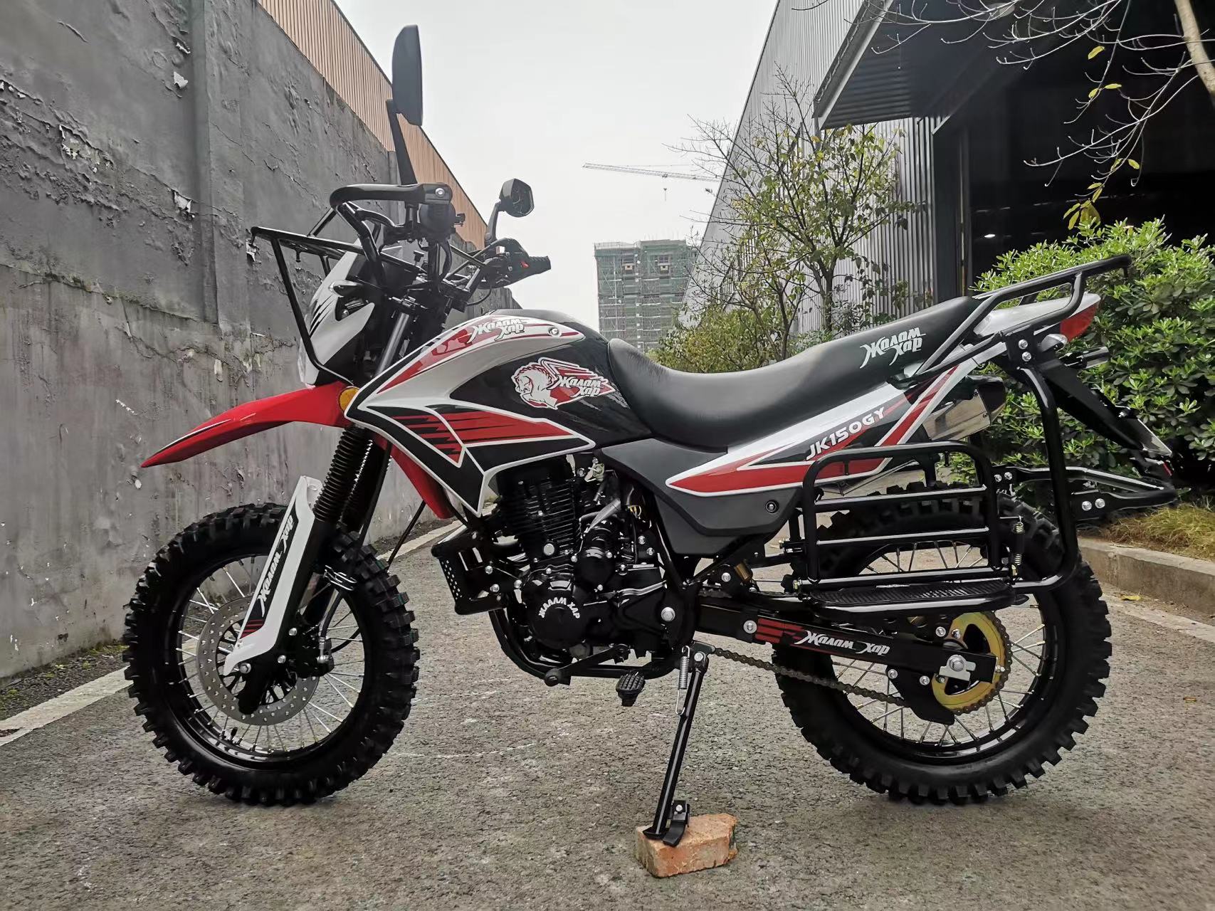EEC Lifan 4 stroke New 150CC 250cc dirt bike 200cc motocicleta moto