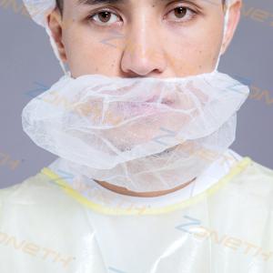 Wholesale Non Woven Hair And Beard Nets Disposable Safety Products from china suppliers