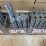 Magnet Block Bag Making Accessories , Strong Neodymium Magnets 10mm 18mm 20mm