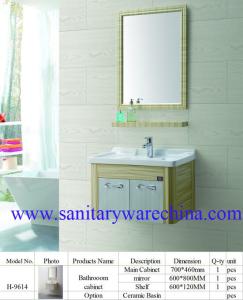 Wholesale Modern Alunimun Bathroom Vanity/ aluminum alloy bathroom cabinet/Mirror Cabinet /H-9614 from china suppliers