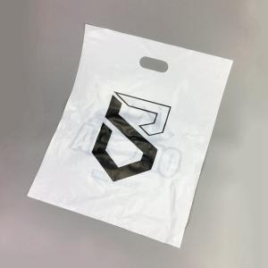 Wholesale 15x19 White Black Die-cut handle mailing bag, Handle poly mailer bag. poly shipping bags from china suppliers