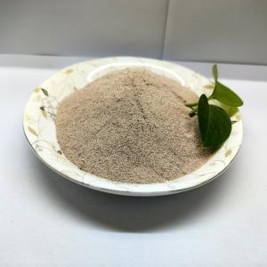 Wholesale OEM Complex Probiotic Preparation Swine Feed Additives Organic Animal Feed from china suppliers