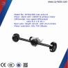 Buy cheap >800W Power and 48~60v Voltage 850w/1000w Electric Rickshaw Open Body Type motor from wholesalers
