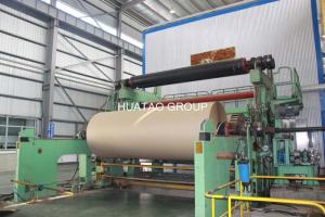 China Vacuum Suction Couch Press Roll Fourdrinier Paper Making Machine Parts on sale