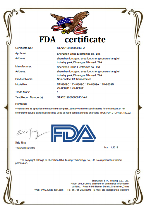 0-3050 ml/min Production Rate PEM Hydrogen Generator for Big Volume Applications