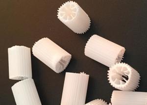 Wholesale HDPE Safty Biomass Balls RAS MBBR BIO Filter Media IFAS Technology 5*10mm from china suppliers