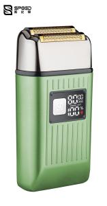 Wholesale SHA-158 Waterproof function IPX6 tow speeds professional shaver from china suppliers