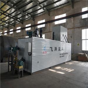 Wholesale Hot Exhaust Heatig Bitumen Melter , High Efficiency Asphalt Tools And Equipment from china suppliers