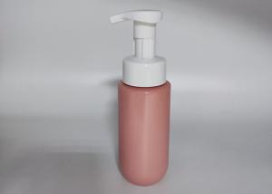 Wholesale Hand Soap Foam Square Pump Bottle 150ml For Shampoo Cosmetic Packaging from china suppliers