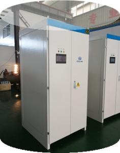 Wholesale Textile Mill 550KG 3150kva 10% Intelligent Power Saving System from china suppliers
