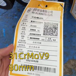 Wholesale DIN 17211 Alloy Steel Forgings 1.8519/31crmov9 Tool Nitriding Steel Flat Round Bar from china suppliers