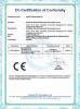 Youda Audio Co. Limited Certifications