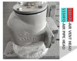 533HFO water tank air pipe head, water tank breather cap, water tank float type