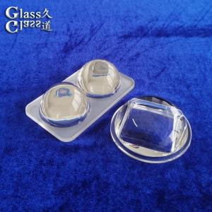 Wholesale Pyrex 3.3 Borosilicate Glass Led Street Light Lenses Customized from china suppliers