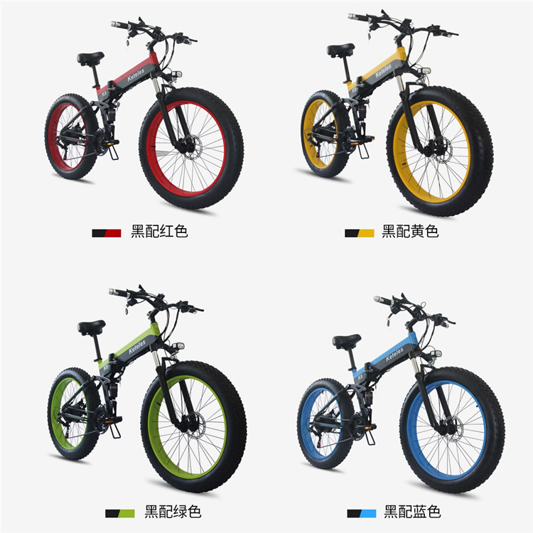 Shimano Gear Fat Tire Electric Bike Folding 70km Pedal Assist Mode 26"X4.0" Inch