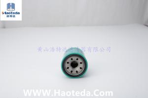 Wholesale 26300-42040 JX0808B2 Lube Oil Filters 99% Efficiency For Hyundai from china suppliers