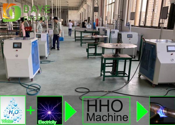 Quality 7KW Power HHO Gas Oxyhydrogen Welding Machine 2000L / H Gas Production for sale