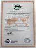 Beijing Jin Yu Rui Xin Trading Co,.Ltd Certifications
