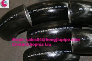 Wholesale DN80 PN4.0 90Deg elbow from china suppliers